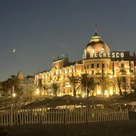 Appartement - 100m Plage- Negresco - Ideal Couple